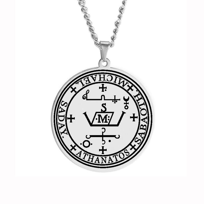 Archangel Michael Sigil Pendant -The Great Defender and Protector